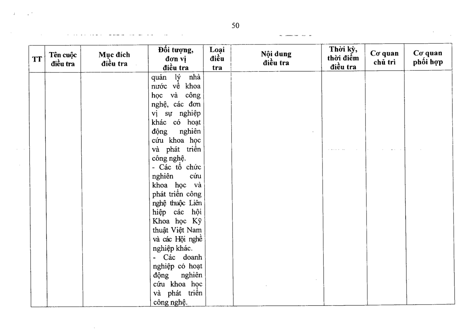 QD03-PL-48