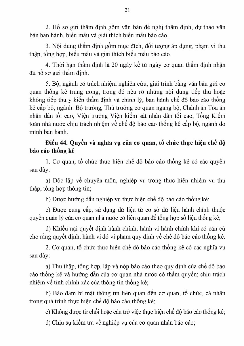 LTK-21