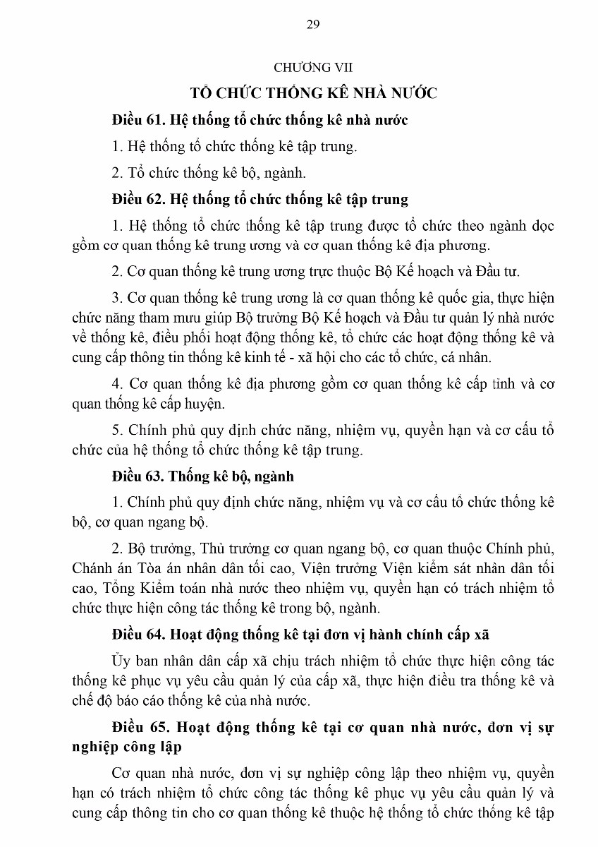LTK-29
